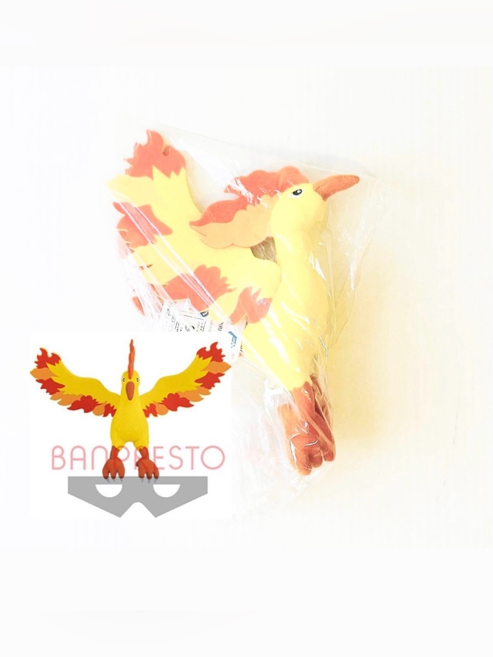 Pokemon Moltres 6" Plush